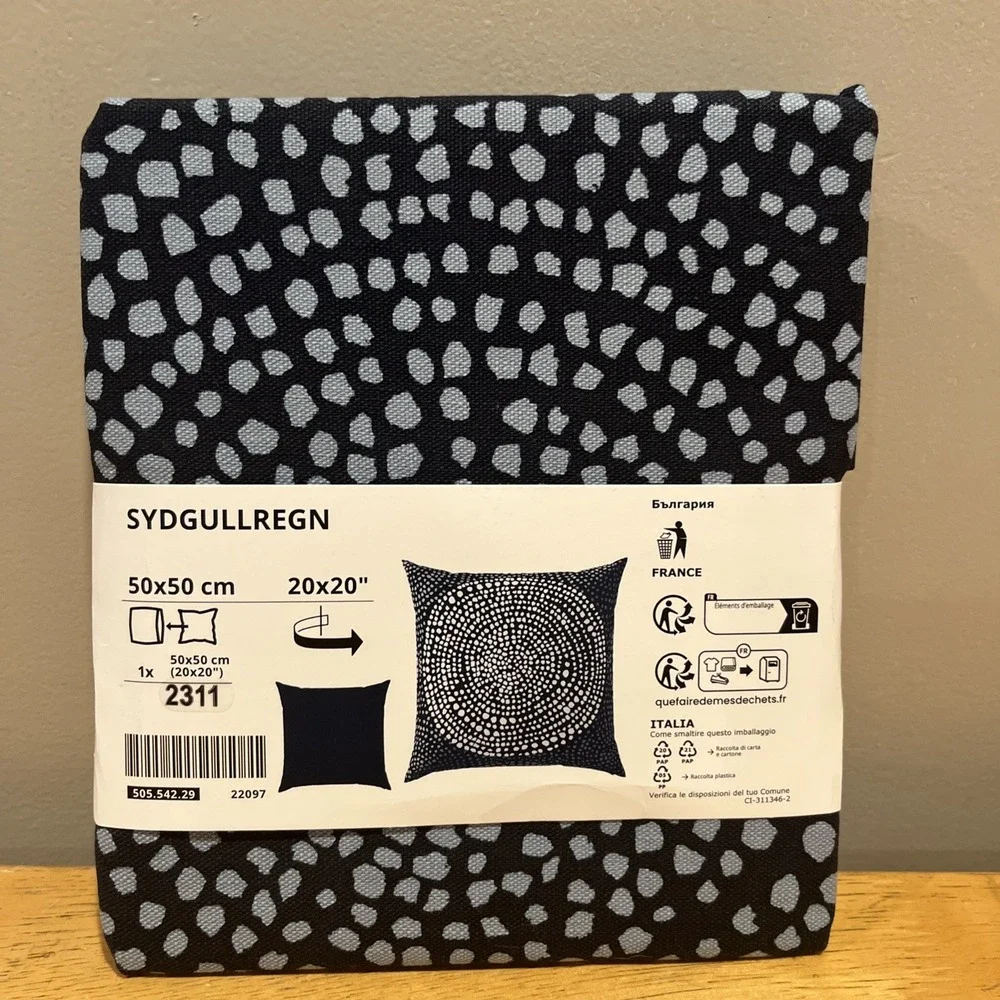 IKEA Sydgullregn Navy Blue Throw Pillow Cover‎ 20x20